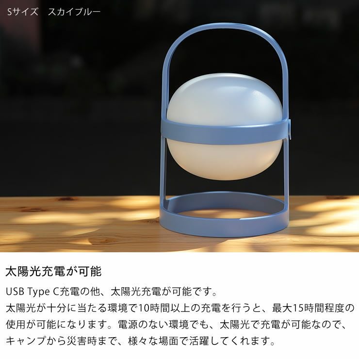 ROSENDAHL COPENHAGEN（ロ テーブルランプ｜フロアランプ通販【家具の里】