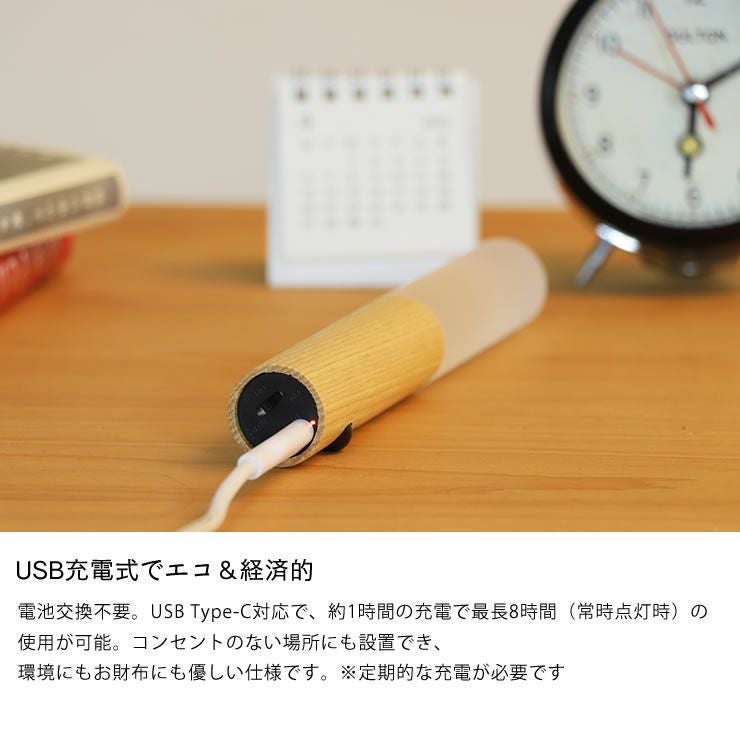 Opt!（オプト！）スティックセンサーライト 家電｜デザイン家電通販
