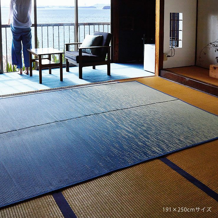 瀬戸内の青い空と海をイメージした国産い草ラグ（191×191cm）