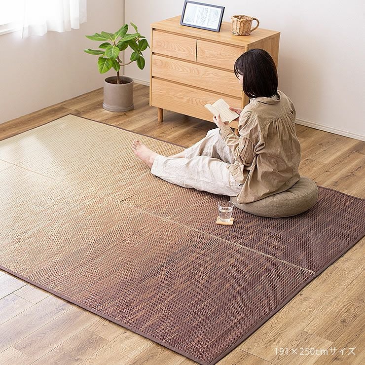 瀬戸内の夕焼けと海をイメージした国産い草ラグ（191×191cm）