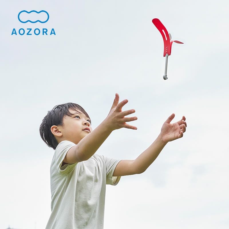 AOZORA（あおぞら）スカイコプター