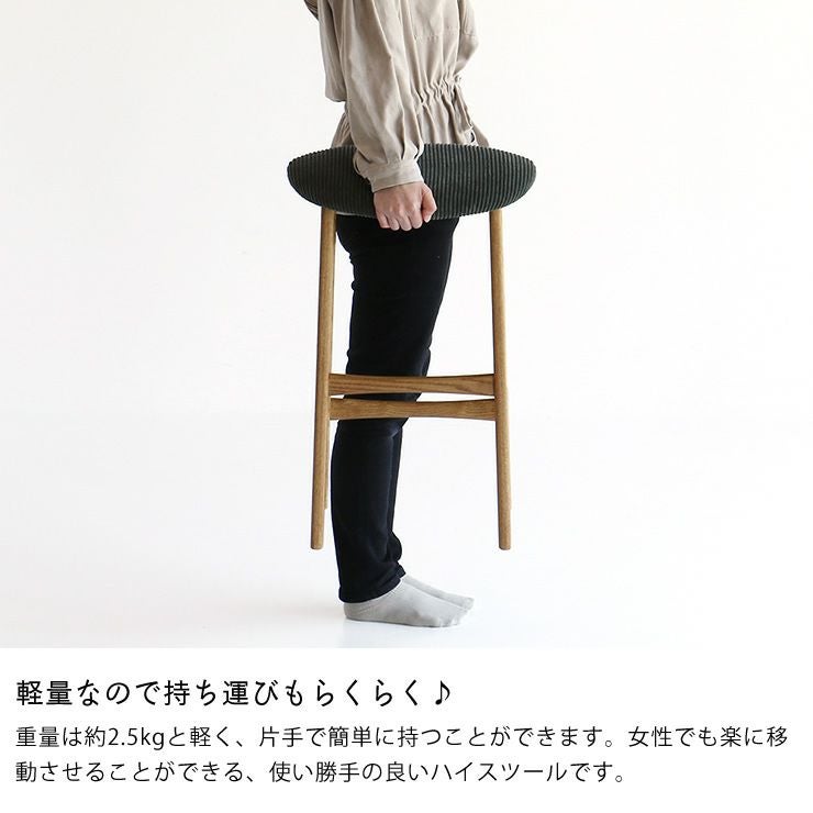 ヴィンテージ風で洗練されたデザインの折りたたみ式ハイス スツール