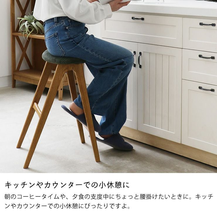ヴィンテージ風で洗練されたデザインの折りたたみ式ハイス スツール