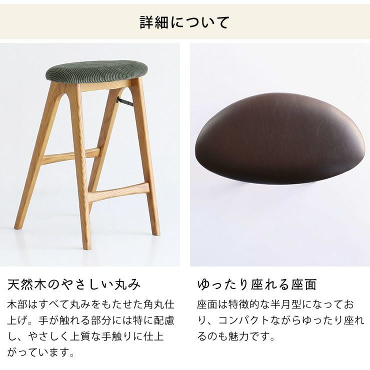 ヴィンテージ風で洗練されたデザインの折りたたみ式ハイス スツール
