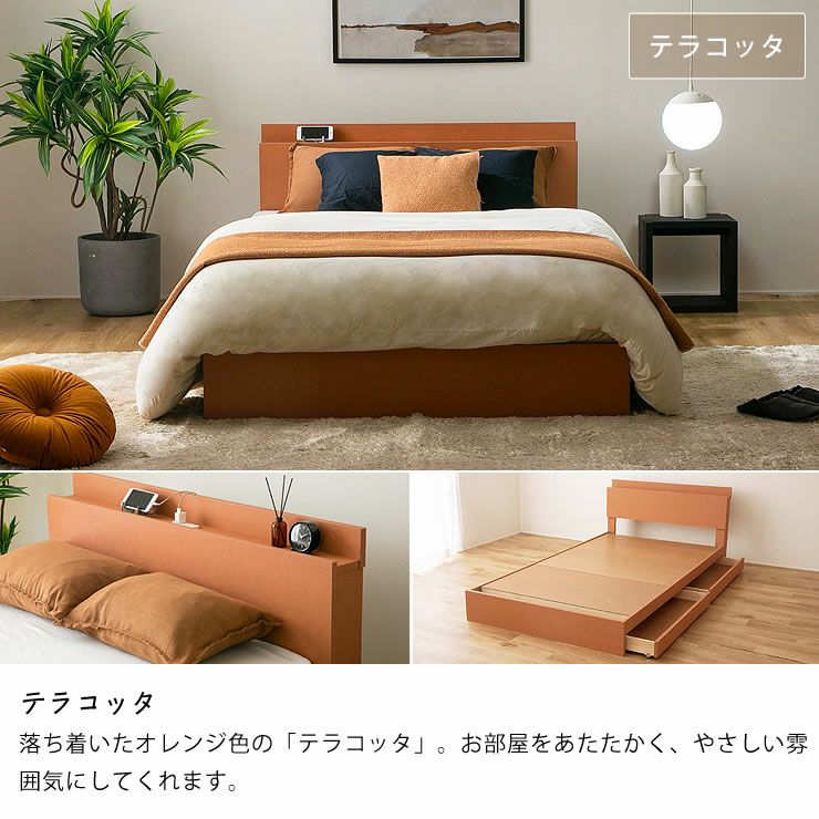 落ち着いたカラーのシングルベッド33800円を23800円！ 楽天市場】【新発売 5日12時～誰でも全品P5倍】ベッド シングルベッド