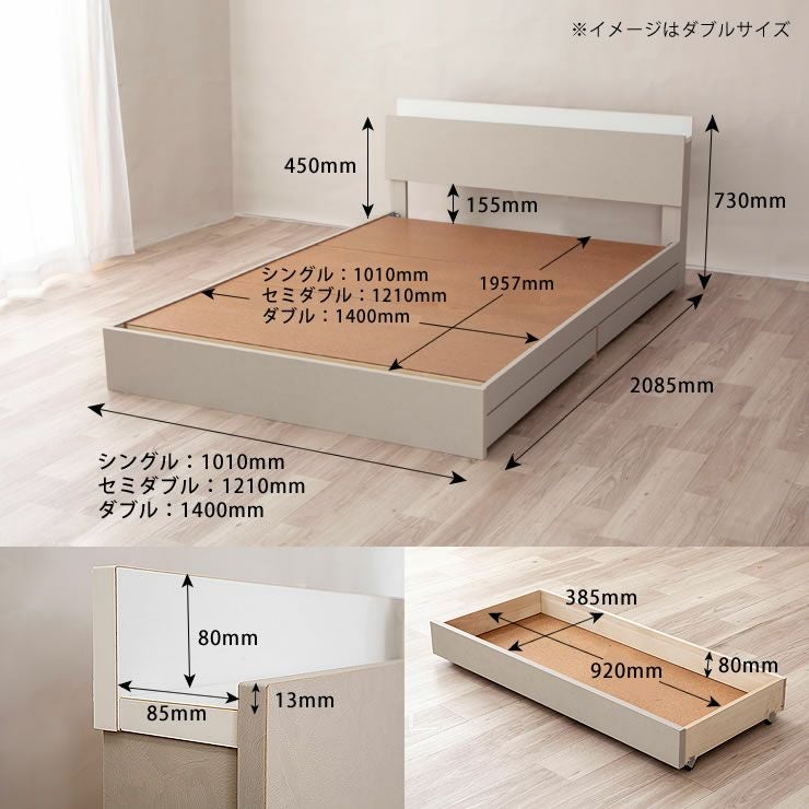 落ち着いたカラーのシングルベッド33800円を23800円！ 楽天市場】【新発売 5日12時～誰でも全品P5倍】ベッド シングルベッド