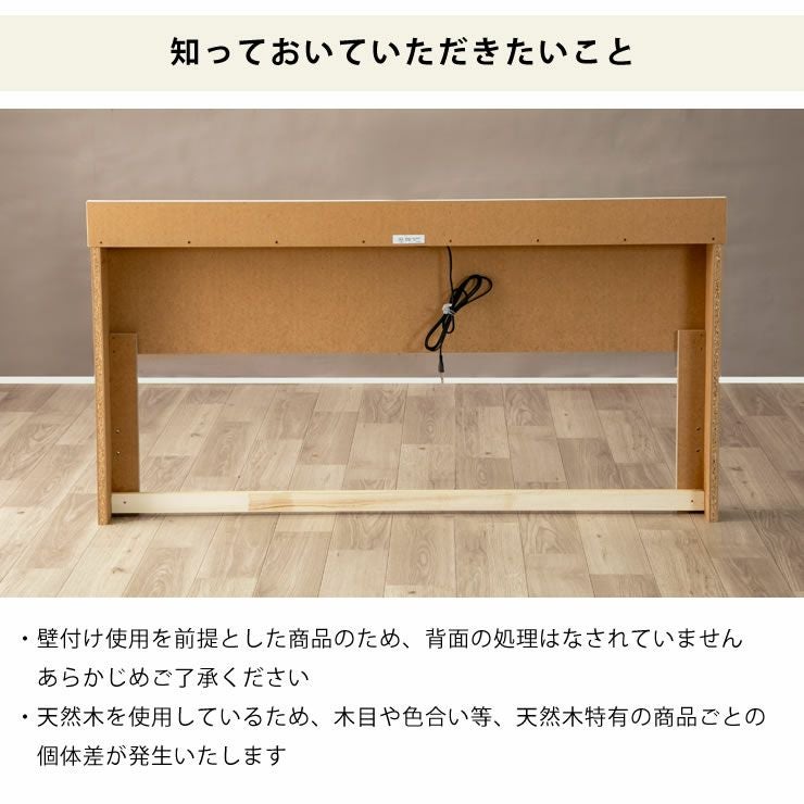 贅沢な夜を彩るワンランク上のおしゃれな収納 シングルベッド