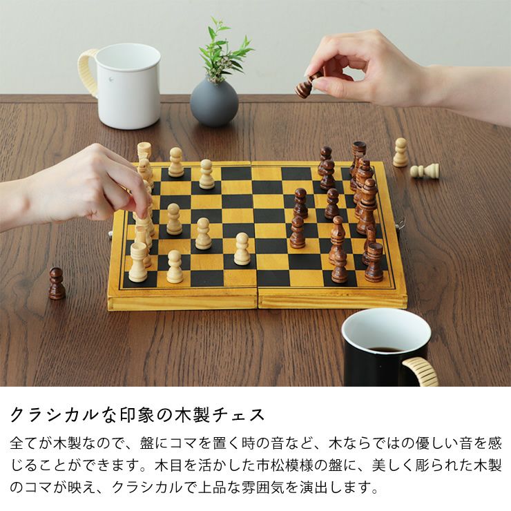 Professor PUZZLE（プロフ ベビーグッズ・おもちゃ｜おもちゃ通販