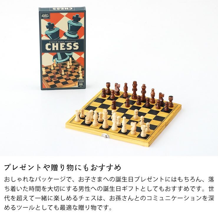 Professor PUZZLE（プロフ ベビーグッズ・おもちゃ｜おもちゃ通販