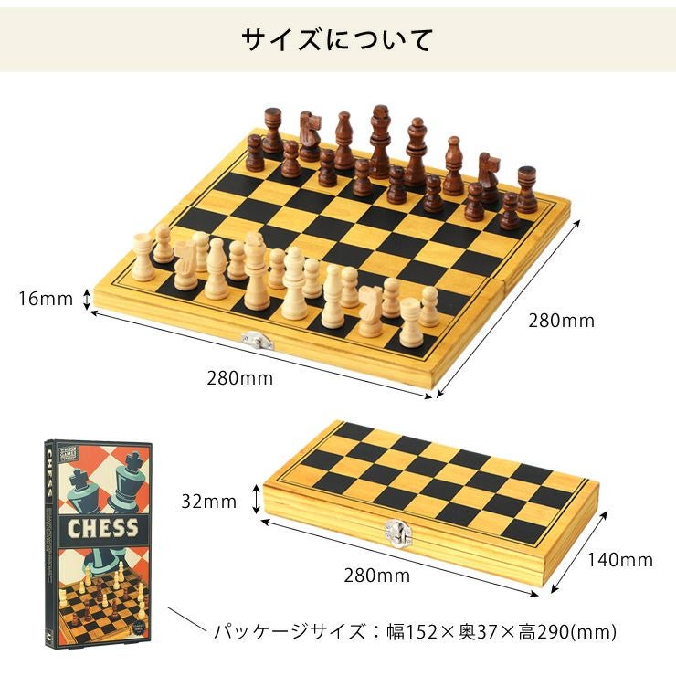 Professor PUZZLE（プロフ ベビーグッズ・おもちゃ｜おもちゃ通販