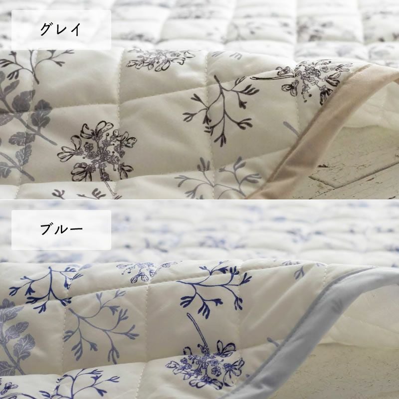 可愛らしい花姿をモチーフにしたキルトラグSサイズ ラグ・カーペット