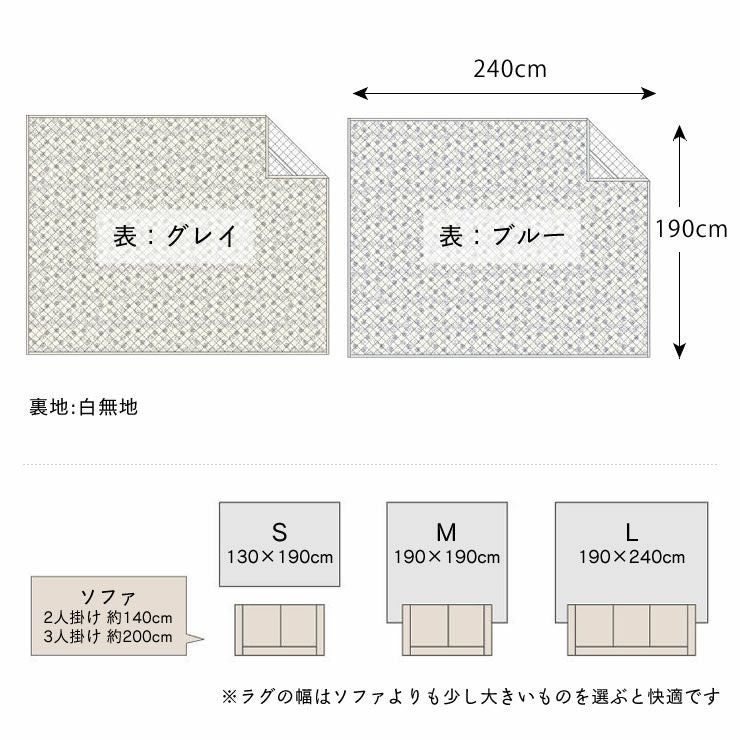 可愛らしい花姿をモチーフにしたキルトラグは3サイズ展開