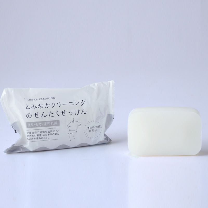 とみおかクリーニング石鹸のパッケージ情報