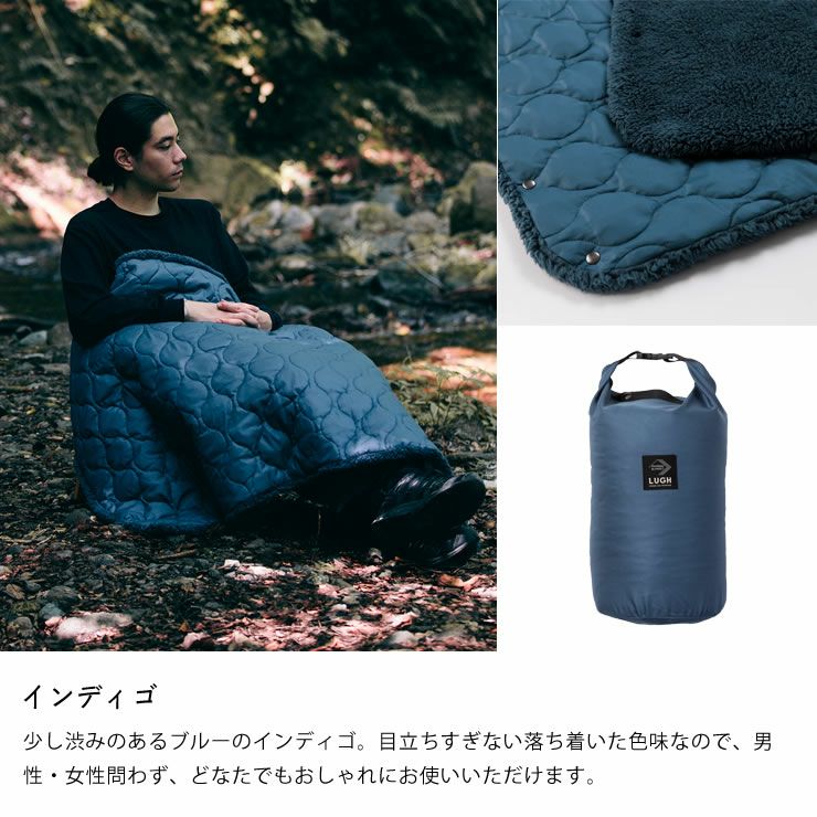 魔法瓶ブランケット Sサイズ ルー LUGH インディゴ LUGH（ルー）魔法瓶ブランケット 毛布・ブランケット｜毛布