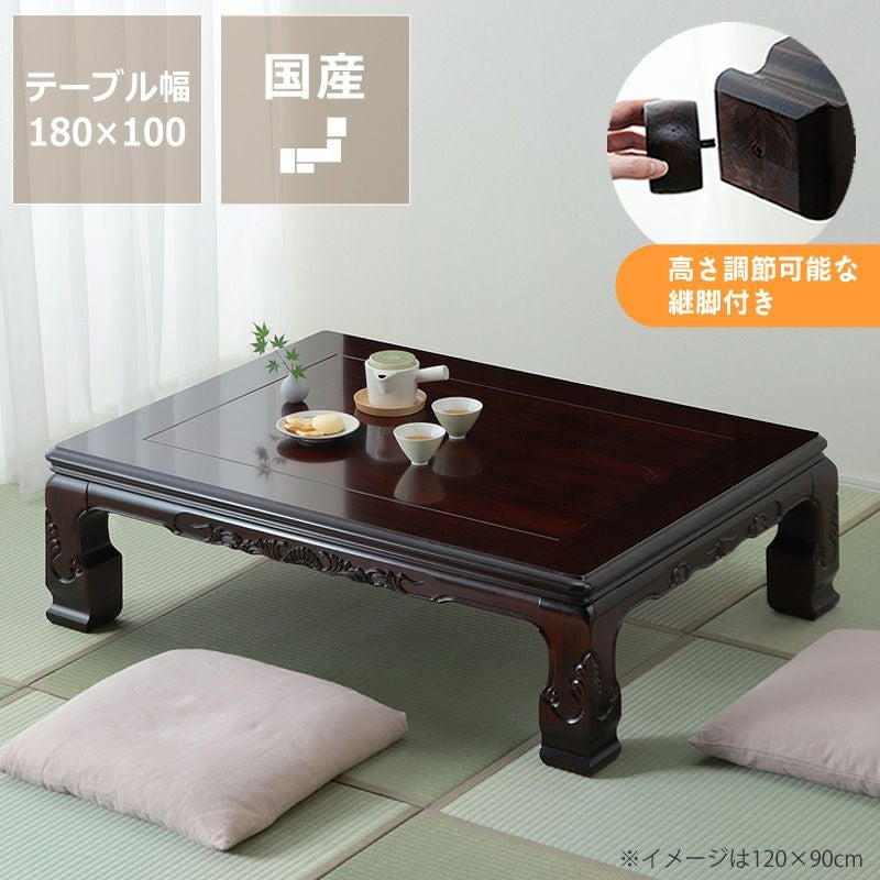 80cm角 こたつテーブル（正方形 65cm～90cm角）｜こたつ通販【家具の里】