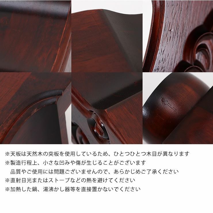 家具調こたつ 長方形 18 こたつテーブル（長方形 180cm幅）｜こたつ