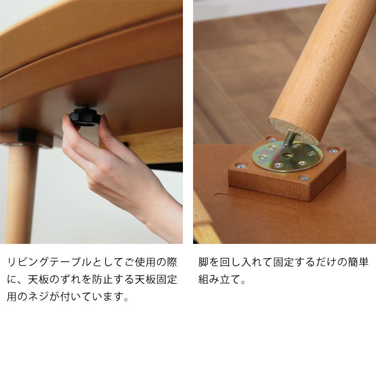 家具調こたつ 正方 こたつテーブル（正方形 65cm～90cm角）｜こたつ