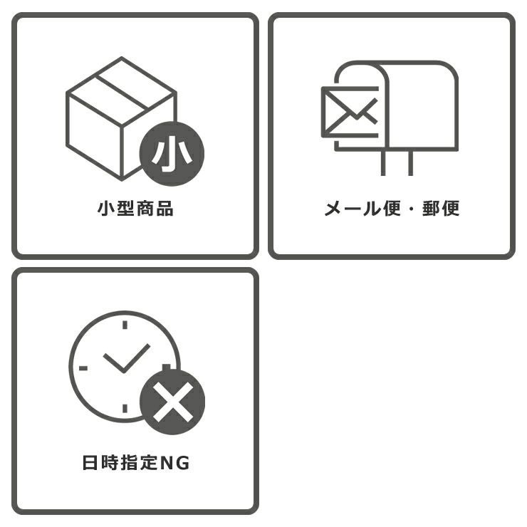 OtOオトフラワーベースの配送について