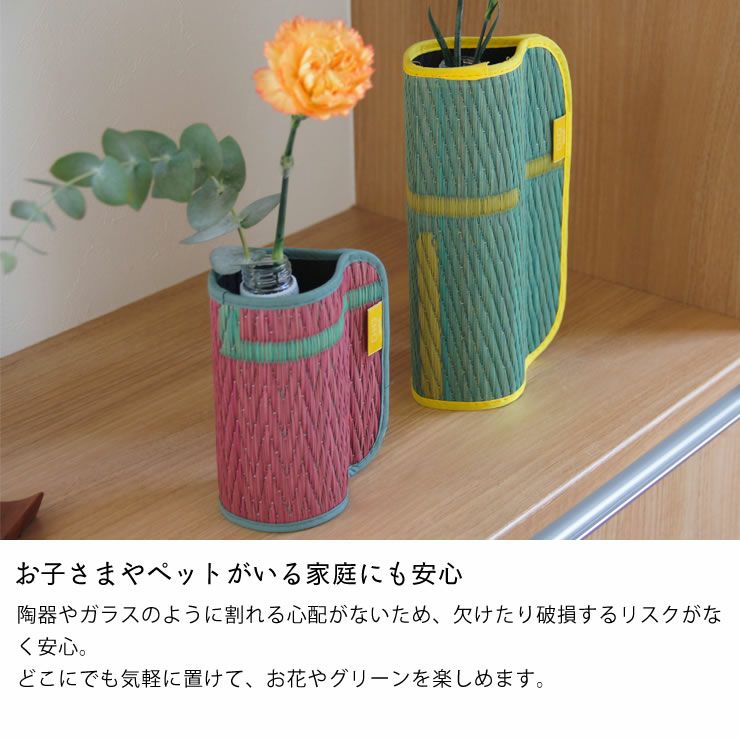 OtO（オト）フラワーベースボトルカバーLサイズ ※ フラワーベース