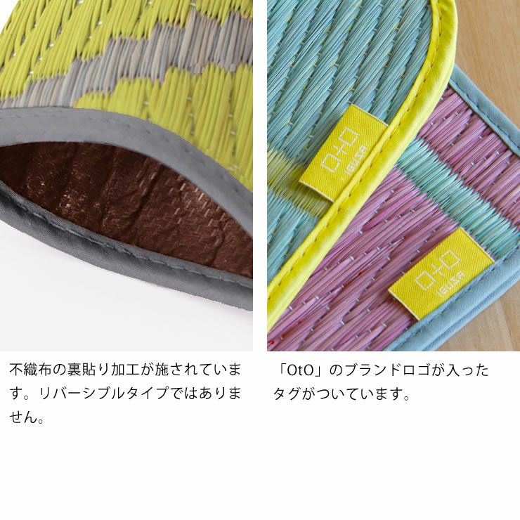 不織布の裏張り加工やオリジナルロゴが入ったタグ付きのOtOオトフラワーベース