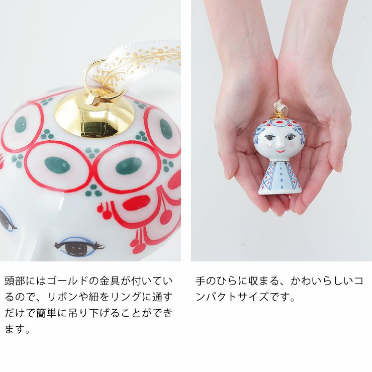 エヴァクリスマスの紐吊り下げ金具・サイズ感