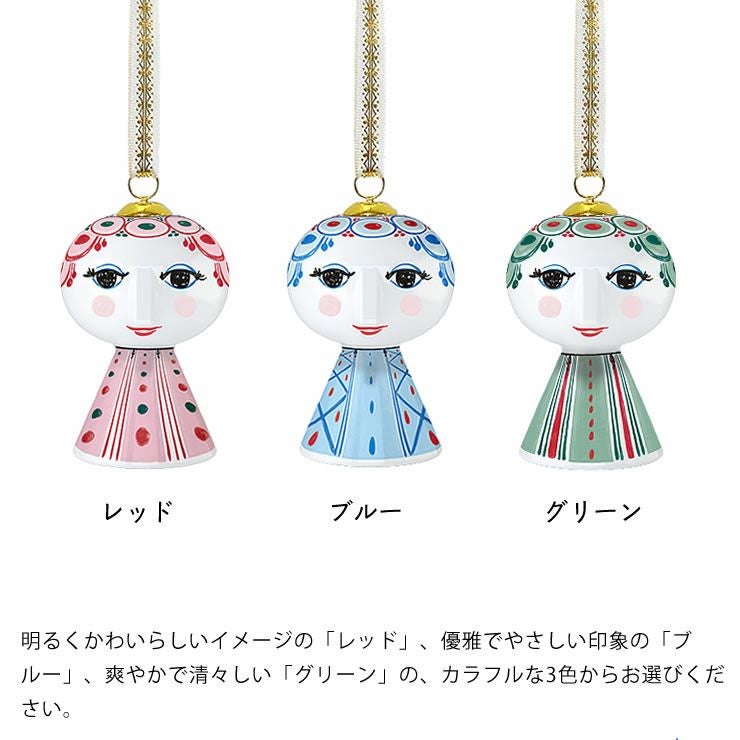 ビヨン・ヴィンブラッドEVAクリスマスオーナメントはレッド・ブルー・グリーンの3色のカラー展開