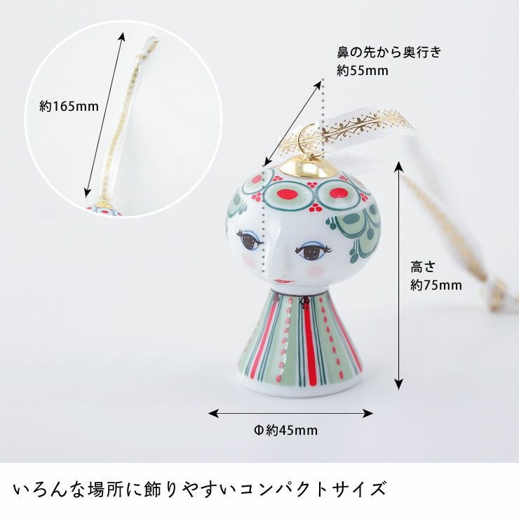 いろんな場所に飾りやすいコンパクトサイズのクリスマスオブジェ