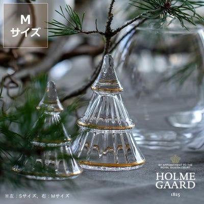HOLMEGAARD（ホルムガード）FAIRYTALES（フェアリーテイルズ）クリスマスツリー M