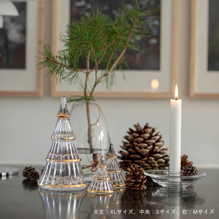 クリスマスの雰囲気を盛り上げるホルムガードガラスのクリスマスツリー