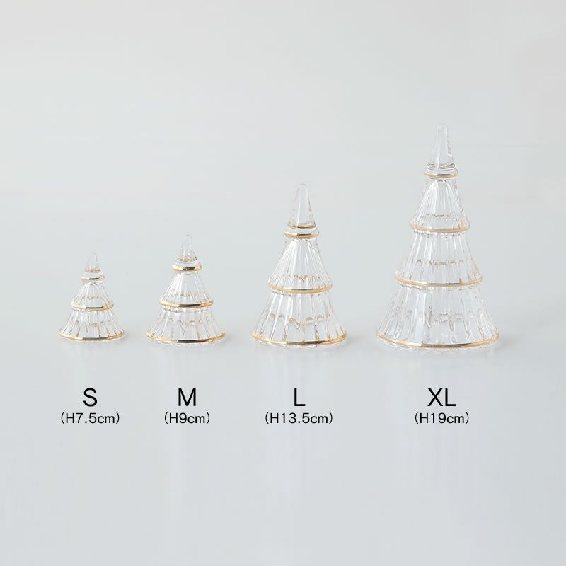 HOLMEGAARD（ホルムガード）クリスマスツリーは4サイズ展開