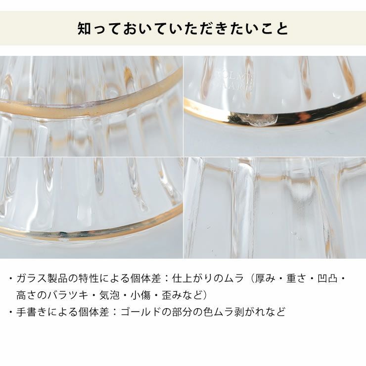 FAIRYTALESクリスマスツリーの知っておいていただきたいこと