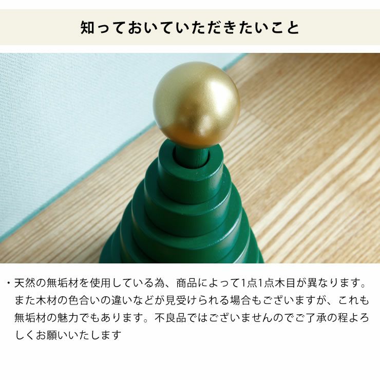 KAY BOJESEN DENMARK（カイ・ボ オーナメント・置物｜雑貨通販【家具の里】