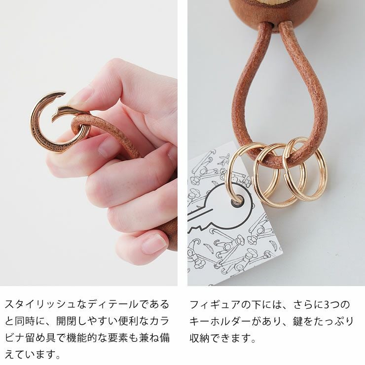 KAY BOJESEN DENMARK（カイ・ボイスン 服飾小物｜服飾雑貨通販【家具の里】