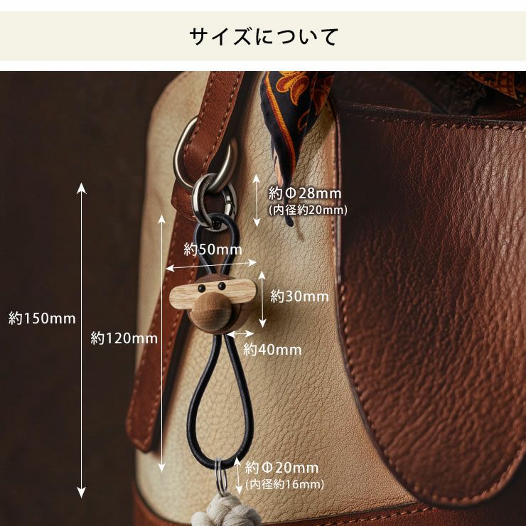 KAY BOJESEN DENMARK（カイ・ボイスン 服飾小物｜服飾雑貨通販【家具の里】