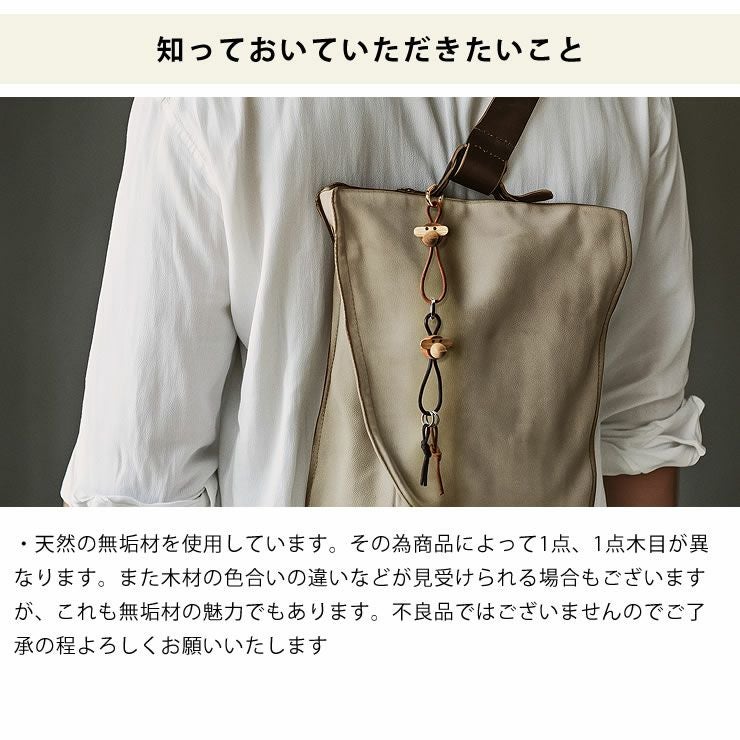 KAY BOJESEN DENMARK（カイ・ボイスン 服飾小物｜服飾雑貨通販【家具の里】