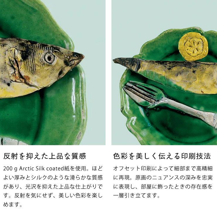 上品な質感と印刷技法にこだわったルイジアナポスター