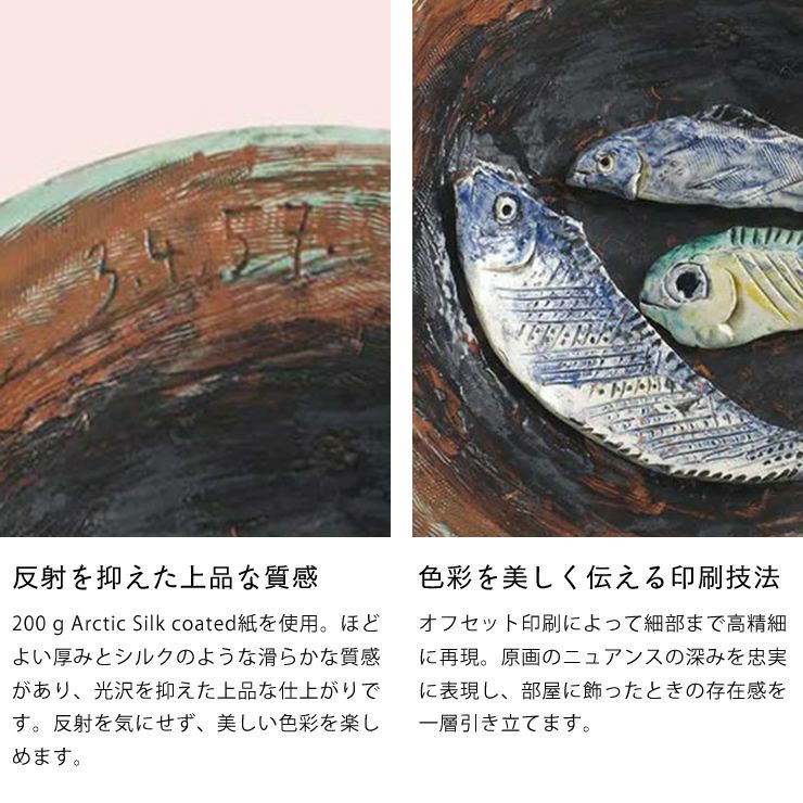 上品な質感と印刷技法にこだわったルイジアナポスター