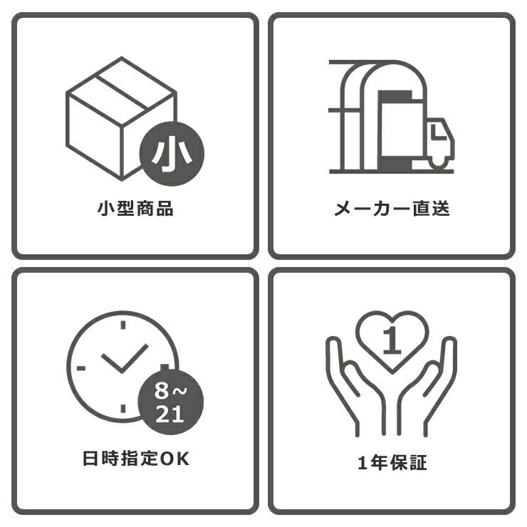 ふっくら敷こたつ布団 190cm×260cm 長方形の配送方法について