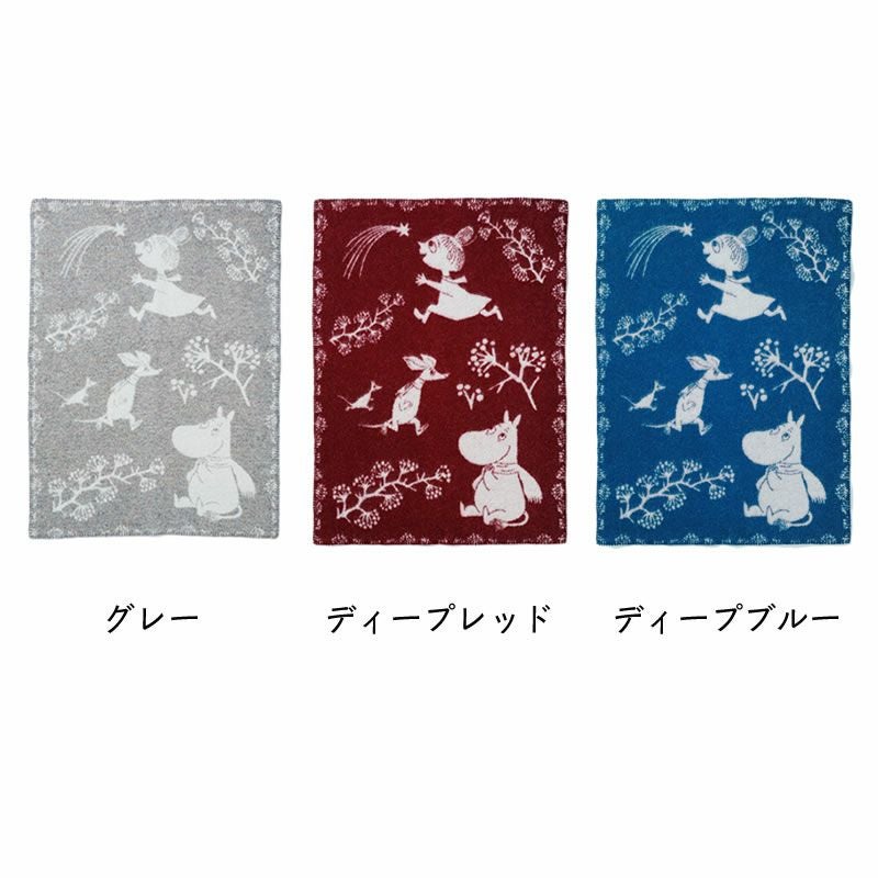 KLIPPAN（クリッパン）ウール 毛布・ブランケット｜毛布・ブランケット