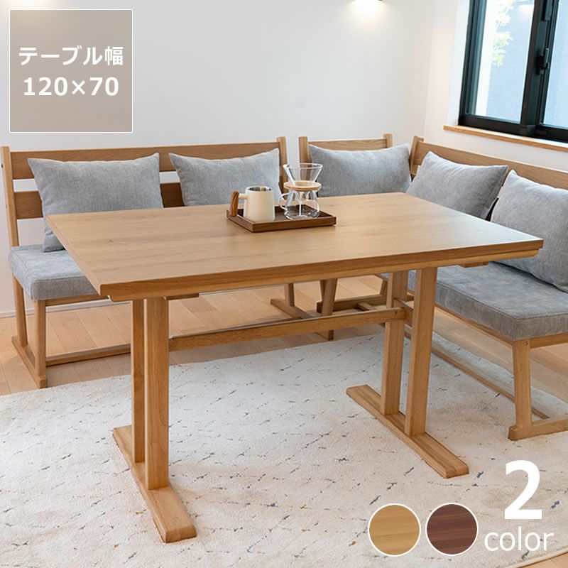 ダイニングコタツ・こたつ長方形 13 こたつテーブル（ハイタイプ