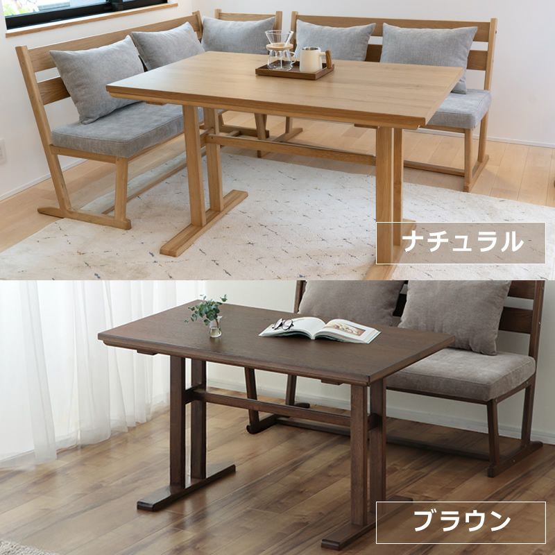ダイニングコタツ・こたつ長方形 12 こたつテーブル（ハイタイプ