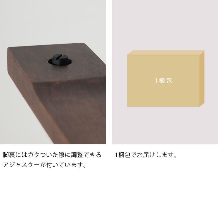 ダイニングコタツ・こたつ長方形 12 こたつテーブル（ハイタイプ