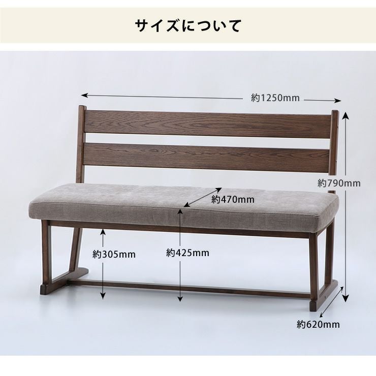 2人向けのソファ
