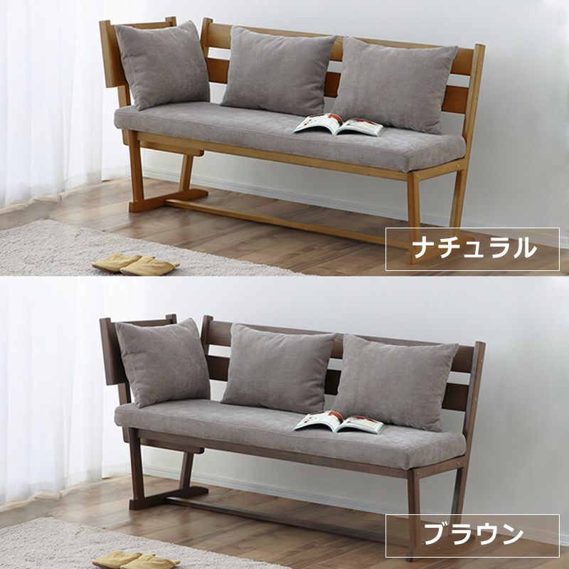 ダイニングこたつ用 ソファの2種の色