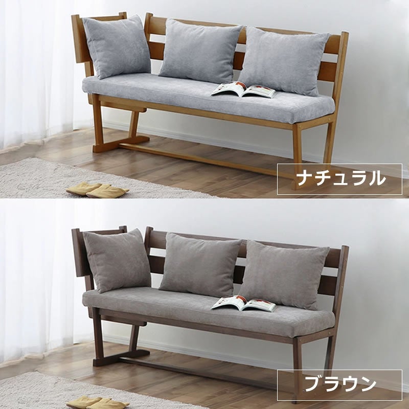 ダイニングこたつ用 ソファの2種の色