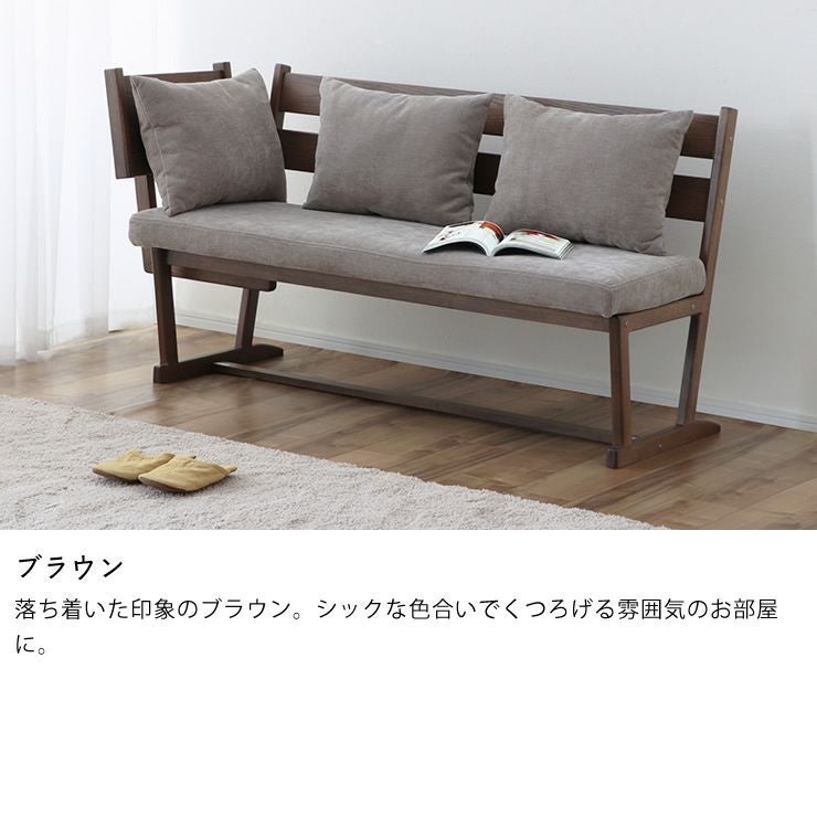 ブラウンのソファ