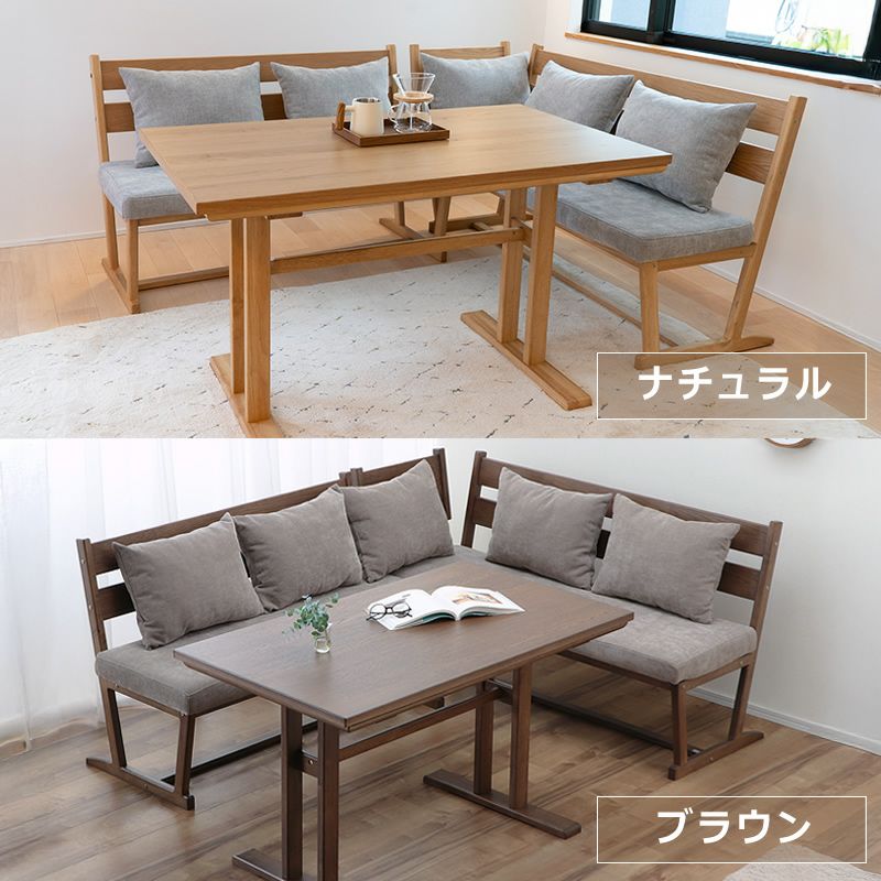 ダイニングこたつ・こたつ布団 3点セット（ハイタ こたつセット