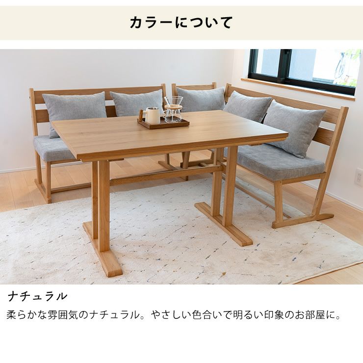 ダイニングこたつ・こたつ布団 3点セット（ハイタ こたつセット