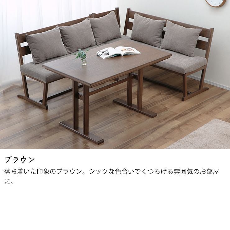 ダイニングこたつ・こたつ布団 3点セット（ハイタ こたつセット