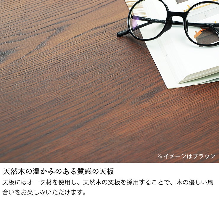 天然木の温かみのある質感の天板のダイニングこたつ